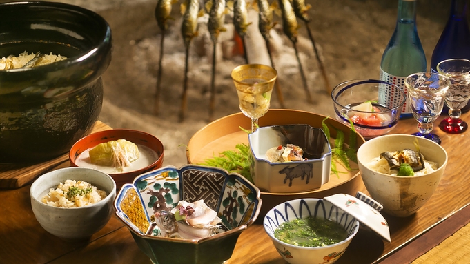 (参)【極みのお料理】当館最高峰の食材と技。山の息吹を感じ、満ちていく食のひととき。